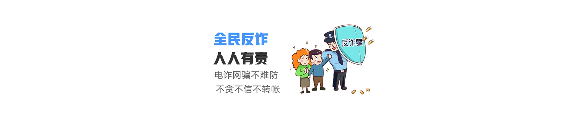 济阳区联通宽带